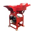 Chaff Cutter Machine For Sale in China